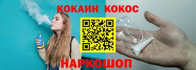 амфетамин Апшеронск