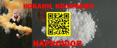 стаф Аргун