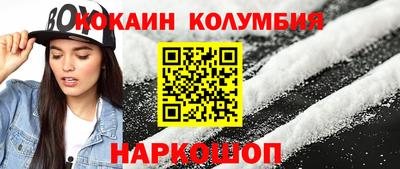 стаф Аргун