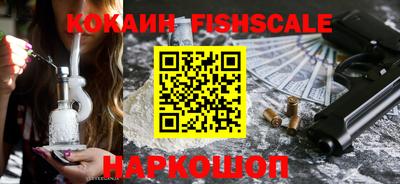 амфетамин Апшеронск