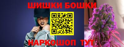 стаф Аргун