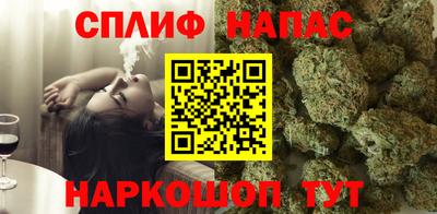 амфетамин Апшеронск