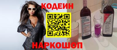 стаф Аргун