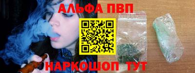 стаф Аргун