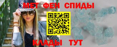 бутират Апрелевка