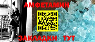 стаф Аргун