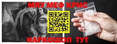 бутират Апрелевка